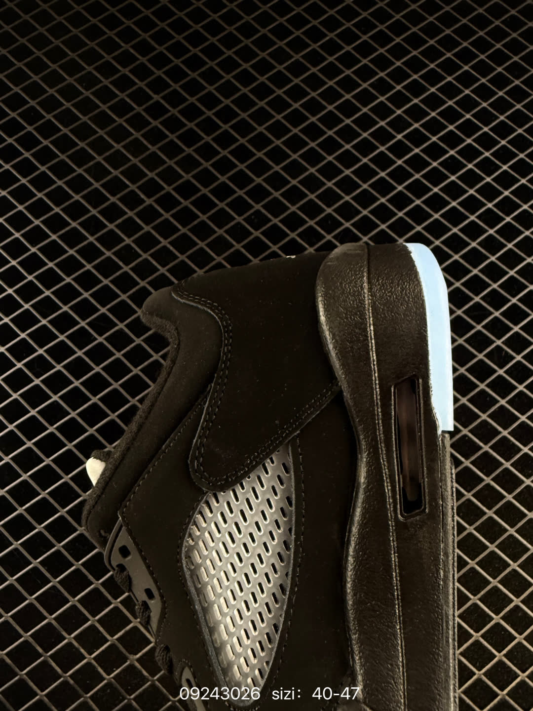 Air Jordan 5 Retro High-HQ7978-001